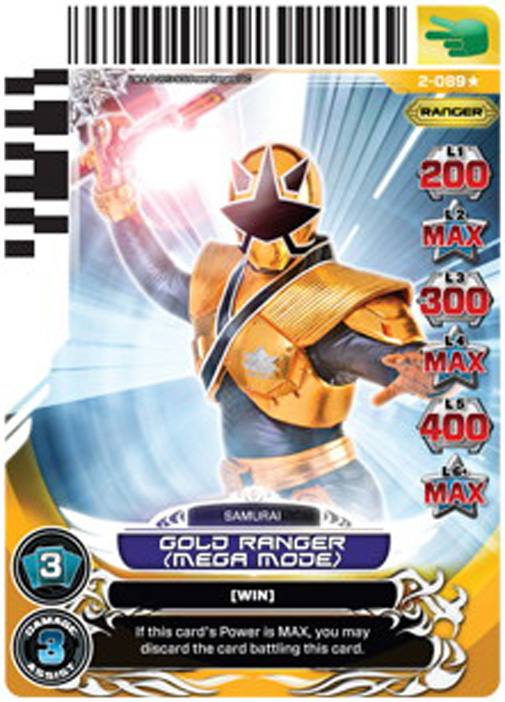 Gold Ranger (Mega Mode) 089